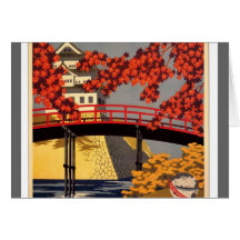 Destino: Tarjeta de felicitación horizontal de Jap