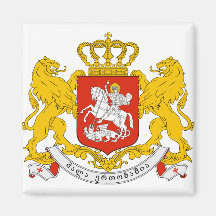 Detalle del escudo de armas de Georgia Iman De Frigorífico
