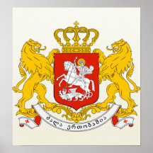 Detalle del escudo de armas de Georgia Impresiones
