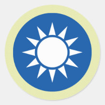 Detalle del escudo de armas de Taiwán Etiqueta Redonda