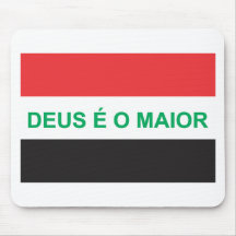 Deus é maior mousepad
