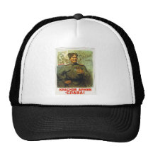 devoluciones del héroe gorra