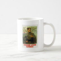 devoluciones del héroe taza