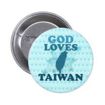 Dios ama Taiwán Pin