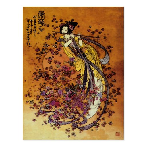 Diosa de la postal/de la invitación del ~ de la pr