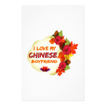 Diseño chino del novio papeleria