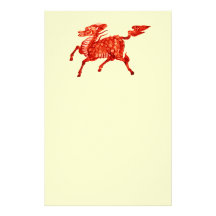 Diseño chino *Mythical del dragón de Beast* Papeleria De Diseño