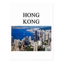 diseño de Hong-Kong Postales