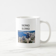 diseño de Hong-Kong Tazas