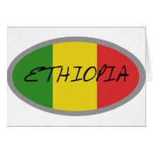¡Diseño de la bandera de Etiopía! Felicitaciones