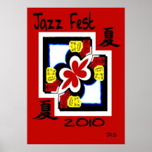 Diseño del kanji del Fest del jazz Impresiones