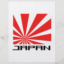 ¡Diseño fresco de Japón! Tarjeton