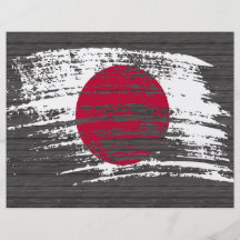 Diseño japonés fresco de la bandera tarjetas informativas