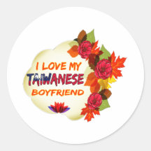 Diseño taiwanés del novio etiqueta