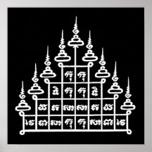 DISEÑOS ASIÁTICOS DEL ARTE DE YANT BUDA IMPRESIONES