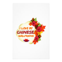 Diseños chinos de la novia  papeleria de diseño