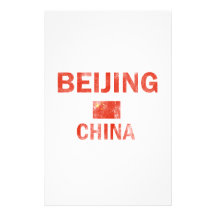 Diseños de Pekín China Papeleria Personalizada