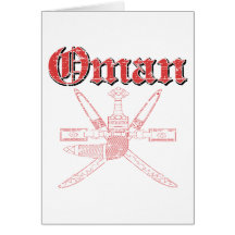 Diseños del escudo de armas de Omán Felicitación