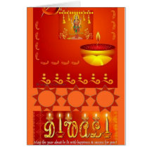 diwali tarjetas