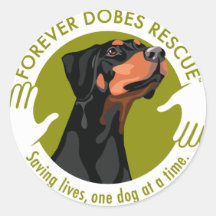 dobe-uncropped-ear-logo-8-29-11 pegatina