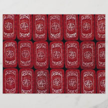 Dominós chinos, China Tarjetas Publicitarias