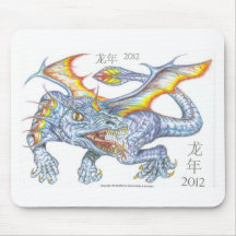 Dragón 2012 alfombrilla de ratones