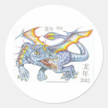 Dragón 2012 pegatinas  