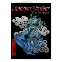 dragon aco カード