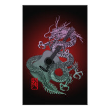 Dragon aco 01 カスタマイズレター用品