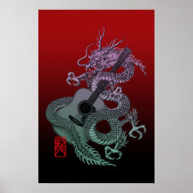 Dragon aco 01 ポスター