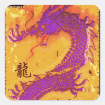 Dragón asiático, chino, mítico, año del dragón pegatinas cuadradas personalizadas