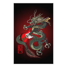 Dragon Bass 01 カスタマイズレター用品