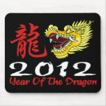 Dragón chino 2012 del Año Nuevo Alfombrilla De Ratones
