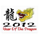 Dragón chino 2012 del Año Nuevo Tarjeta Postal