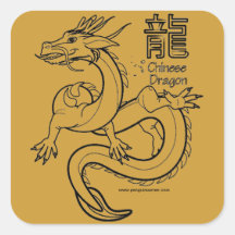 Dragón chino colcomanias cuadradases