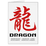 Dragón chino de la astrología felicitacion 