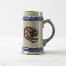 Dragón chino de la muestra del zodiaco taza