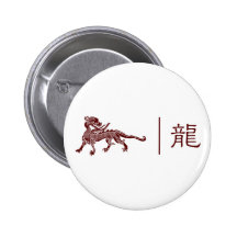 Dragón chino de largo o Qi Lin Pins
