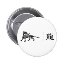 Dragón chino de largo o Qi Lin Pins