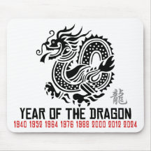 Dragón chino del Año Nuevo Alfombrillas De Raton