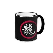 Dragón chino del símbolo del zodiaco taza de café