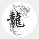 Dragón chino del zodiaco pegatina redonda