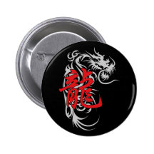 Dragón chino del zodiaco pins