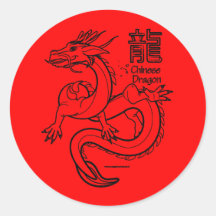 Dragón chino pegatina