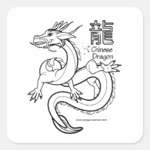 Dragón chino pegatinas cuadradases personalizadas