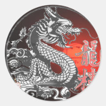 Dragón chino pegatinas redondas