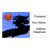 Dragón chino plantilla de tarjeta personal