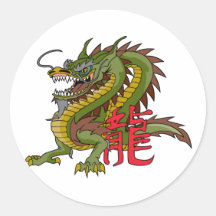 Dragón chino real etiquetas redondas