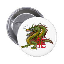 Dragón chino real pins