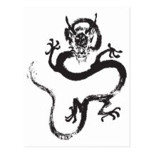 Dragón chino tarjeta postal